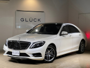 メルセデスベンツ Sクラス 中古車