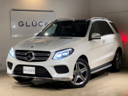 メルセデスベンツ GLE 中古車