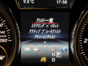 メルセデスベンツ GLE 中古車