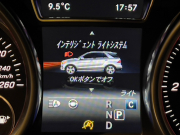 メルセデスベンツ GLE 中古車