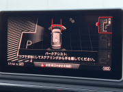 アウディ A4 中古車