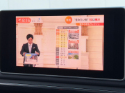 アウディ A4 中古車