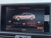 アウディ A7 中古車