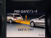 メルセデスベンツ Cクラス 中古車