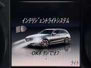 メルセデスベンツ Cクラス 中古車