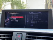 BMW 3シリーズ 中古車