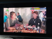 メルセデスベンツ Eクラス 中古車