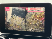 メルセデスベンツ Cクラス 中古車