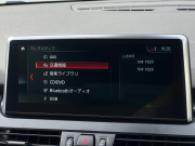 BMW 2シリーズ 中古車