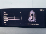 マツダ CX-8 中古車