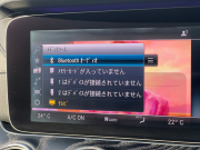 メルセデスベンツ Eクラス 中古車