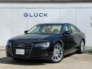 アウディ A8 中古車