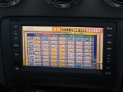 アウディ TTS 中古車