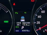 トヨタ クラウン 中古車