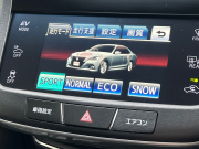 トヨタ クラウン 中古車