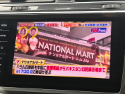 フォルクスワーゲン ティグアン 中古車