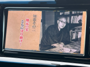 トヨタ ハリアー 中古車