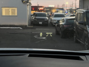 レクサス RX 中古車