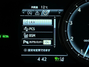 レクサス RX 中古車