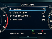 フォルクスワーゲン ゴルフ 中古車