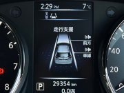 日産 エクストレイル 中古車