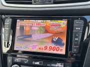 日産 エクストレイル 中古車