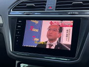 フォルクスワーゲン ティグアン 中古車