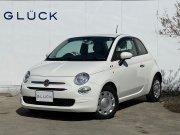 フィアット 500 中古車