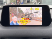 マツダ CX-8 中古車