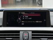 BMW 3シリーズ 中古車