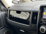 三菱 デリカD:5 中古車