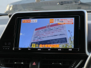 トヨタ C-HR 中古車