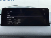 マツダ CX-8 中古車