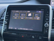 日産 セレナ 中古車