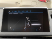 プジョー 3008 中古車