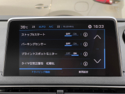 プジョー 3008 中古車