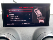 アウディ Q2 中古車