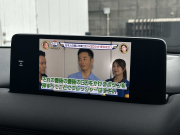 マツダ CX-8 中古車