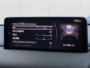 マツダ CX-8 中古車