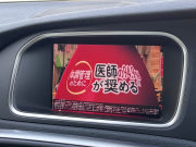 ボルボ V40 中古車