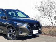 日産 キックス 中古車