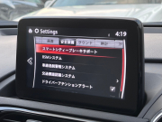 マツダ ロードスター 中古車