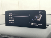 マツダ CX-8 中古車