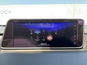 レクサス RX 中古車