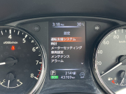 日産 エクストレイル 中古車