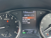 日産 エクストレイル 中古車