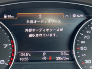 アウディ A7 中古車