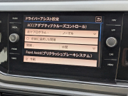 フォルクスワーゲン ポロ 中古車