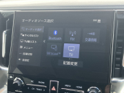 トヨタ ヴェルファイア 中古車