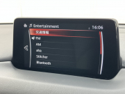 マツダ CX-5 中古車